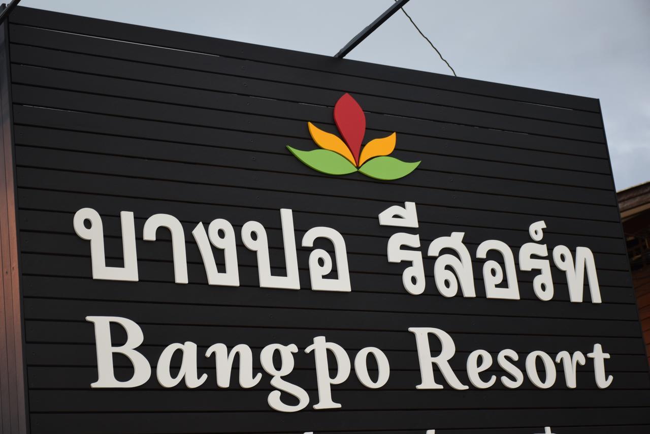 Bangpo Resort Ban Bang Po Exteriér fotografie
